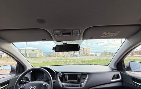 Hyundai Solaris II рестайлинг, 2018 год, 1 040 000 рублей, 13 фотография