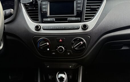 Hyundai Solaris II рестайлинг, 2018 год, 1 040 000 рублей, 14 фотография