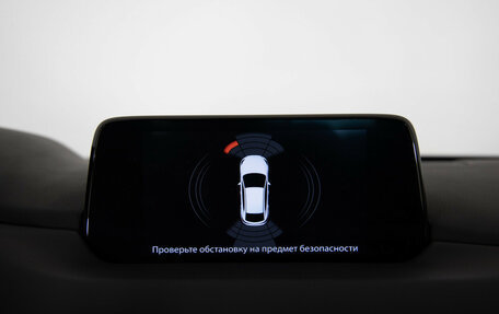 Mazda CX-5 II, 2019 год, 2 649 000 рублей, 14 фотография