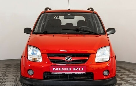 Suzuki Ignis II (HR), 2006 год, 349 000 рублей, 2 фотография