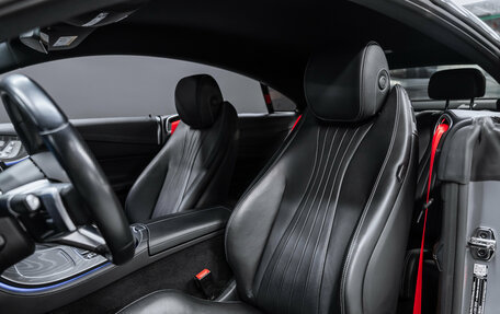 Mercedes-Benz E-Класс, 2020 год, 4 300 000 рублей, 15 фотография