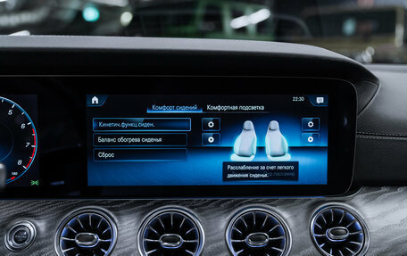 Mercedes-Benz E-Класс, 2020 год, 4 300 000 рублей, 23 фотография