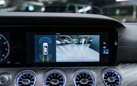 Mercedes-Benz E-Класс, 2020 год, 4 300 000 рублей, 27 фотография