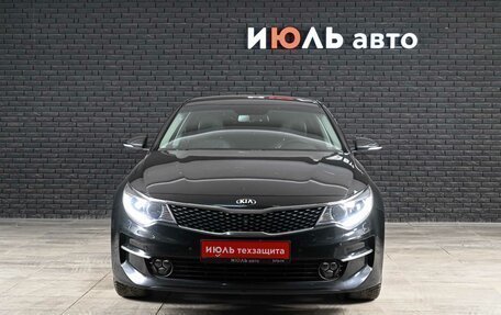 KIA Optima IV, 2017 год, 1 830 000 рублей, 2 фотография