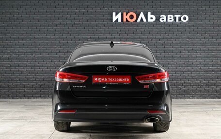 KIA Optima IV, 2017 год, 1 830 000 рублей, 5 фотография