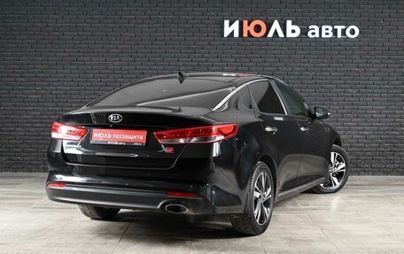 KIA Optima IV, 2017 год, 1 830 000 рублей, 4 фотография