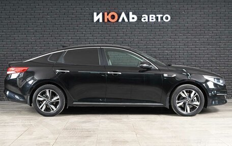 KIA Optima IV, 2017 год, 1 830 000 рублей, 8 фотография