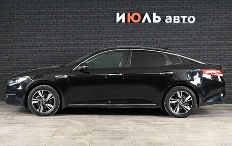 KIA Optima IV, 2017 год, 1 830 000 рублей, 7 фотография