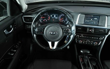 KIA Optima IV, 2017 год, 1 830 000 рублей, 12 фотография