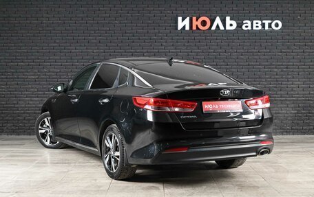 KIA Optima IV, 2017 год, 1 830 000 рублей, 6 фотография