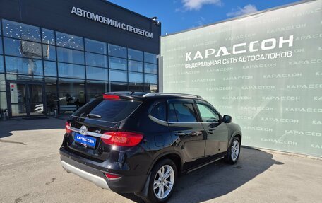 Brilliance V5 I рестайлинг, 2015 год, 577 000 рублей, 2 фотография