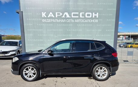 Brilliance V5 I рестайлинг, 2015 год, 577 000 рублей, 3 фотография