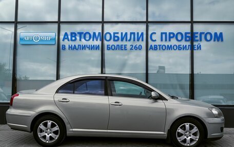 Toyota Avensis III рестайлинг, 2007 год, 850 000 рублей, 6 фотография