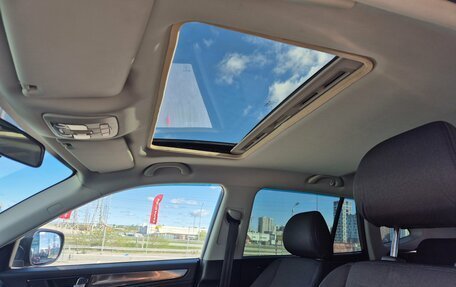 Brilliance V5 I рестайлинг, 2015 год, 577 000 рублей, 13 фотография