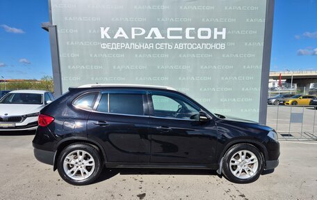 Brilliance V5 I рестайлинг, 2015 год, 577 000 рублей, 4 фотография