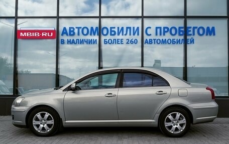 Toyota Avensis III рестайлинг, 2007 год, 850 000 рублей, 2 фотография