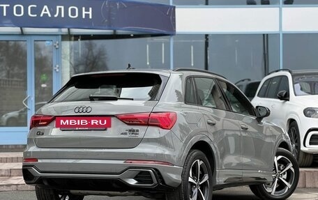 Audi Q3, 2025 год, 4 690 000 рублей, 3 фотография