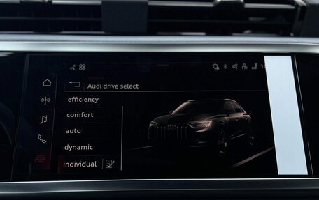 Audi Q3, 2025 год, 4 690 000 рублей, 24 фотография