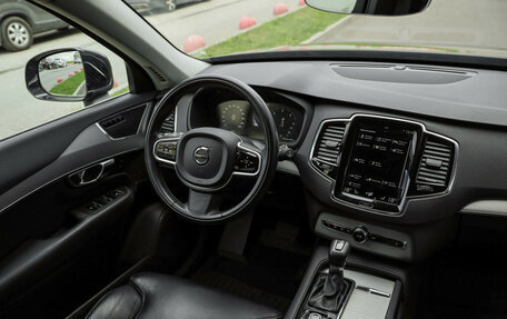 Volvo XC90 II рестайлинг, 2015 год, 2 699 000 рублей, 13 фотография