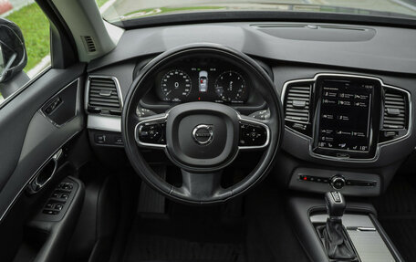 Volvo XC90 II рестайлинг, 2015 год, 2 699 000 рублей, 15 фотография