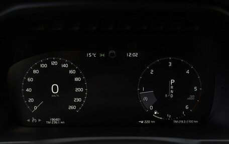 Volvo XC90 II рестайлинг, 2015 год, 2 699 000 рублей, 17 фотография