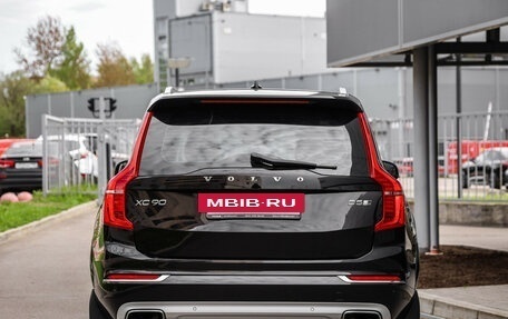 Volvo XC90 II рестайлинг, 2015 год, 2 699 000 рублей, 7 фотография