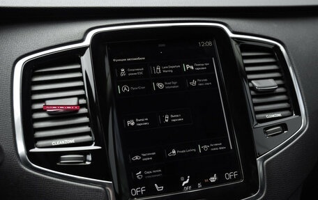 Volvo XC90 II рестайлинг, 2015 год, 2 699 000 рублей, 19 фотография