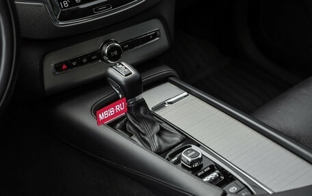 Volvo XC90 II рестайлинг, 2015 год, 2 699 000 рублей, 24 фотография