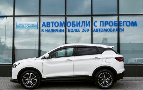 Geely Coolray I, 2021 год, 1 790 000 рублей, 2 фотография