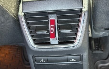 Skoda Octavia, 2016 год, 1 550 000 рублей, 13 фотография