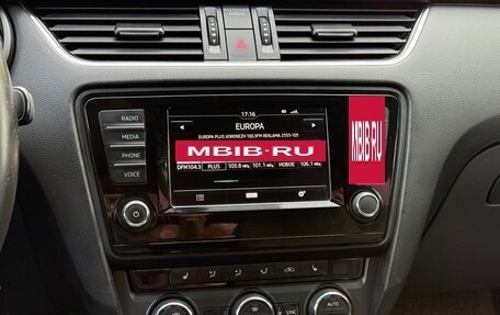 Skoda Octavia, 2016 год, 1 550 000 рублей, 11 фотография