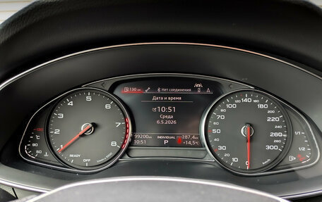 Audi A7, 2020 год, 4 900 000 рублей, 13 фотография