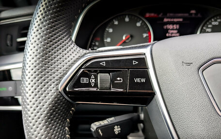 Audi A7, 2020 год, 4 900 000 рублей, 25 фотография