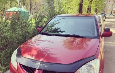 Mitsubishi Lancer IX, 2005 год, 425 000 рублей, 1 фотография