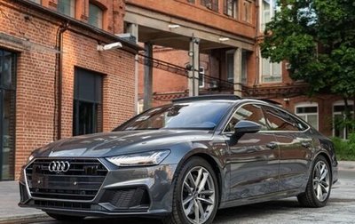 Audi A7, 2020 год, 6 500 000 рублей, 1 фотография