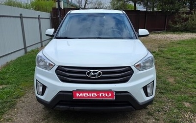 Hyundai Creta I рестайлинг, 2019 год, 2 060 000 рублей, 1 фотография