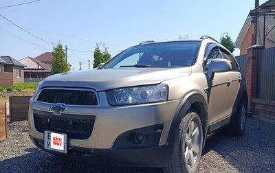 Chevrolet Captiva I, 2010 год, 900 000 рублей, 1 фотография