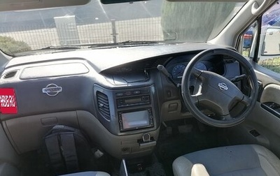 Nissan Elgrand I, 1998 год, 500 000 рублей, 1 фотография