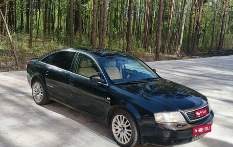 Audi A6, 1999 год, 340 000 рублей, 1 фотография