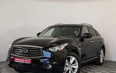Infiniti QX70, 2014 год, 1 649 000 рублей, 1 фотография