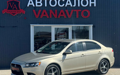 Mitsubishi Lancer IX, 2011 год, 965 000 рублей, 1 фотография