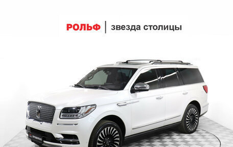 Lincoln Navigator, 2018 год, 5 299 000 рублей, 1 фотография