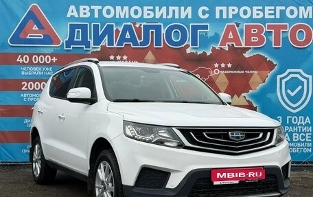 Geely Emgrand X7 I, 2019 год, 1 110 000 рублей, 1 фотография