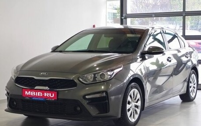 KIA Cerato IV, 2020 год, 2 149 000 рублей, 1 фотография