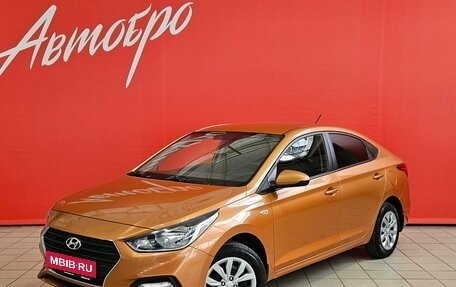 Hyundai Solaris II рестайлинг, 2018 год, 1 239 000 рублей, 1 фотография