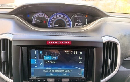 Suzuki Solio III, 2020 год, 1 120 000 рублей, 8 фотография