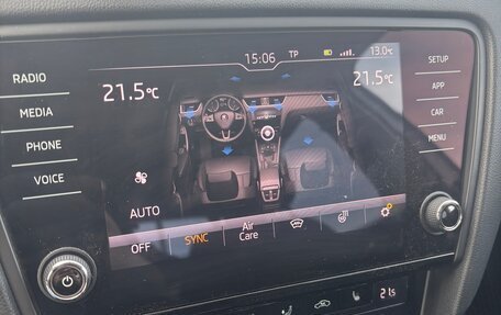 Skoda Octavia, 2020 год, 1 930 000 рублей, 13 фотография