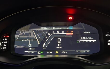 Audi A7, 2020 год, 6 500 000 рублей, 26 фотография