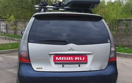 Mitsubishi Grandis, 2005 год, 540 000 рублей, 4 фотография