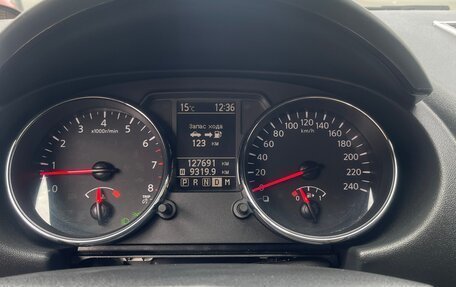 Nissan Qashqai, 2012 год, 1 200 000 рублей, 15 фотография
